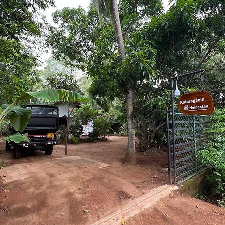 Kataragama Homestay المظهر الخارجي الصورة