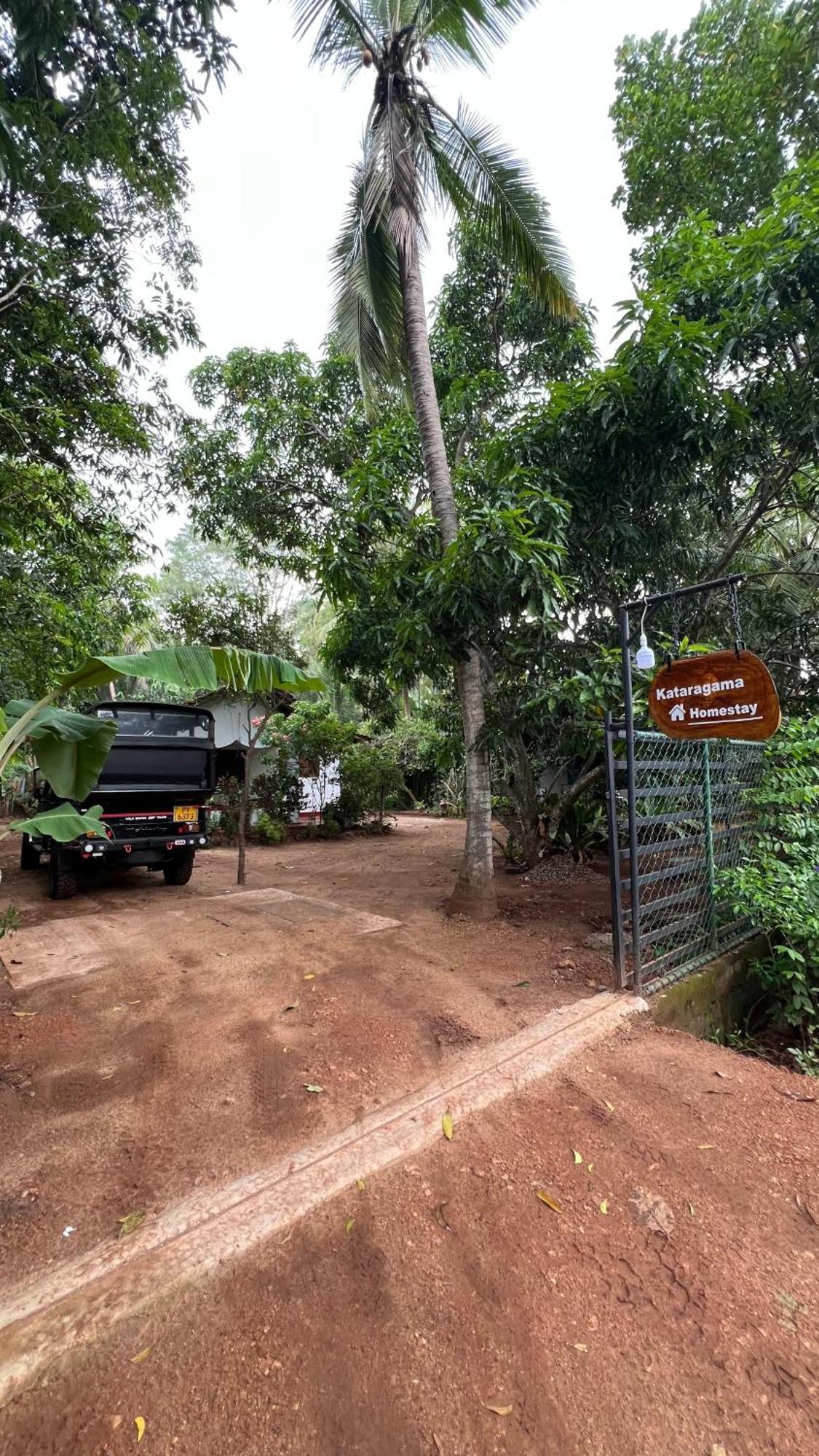 Kataragama Homestay المظهر الخارجي الصورة