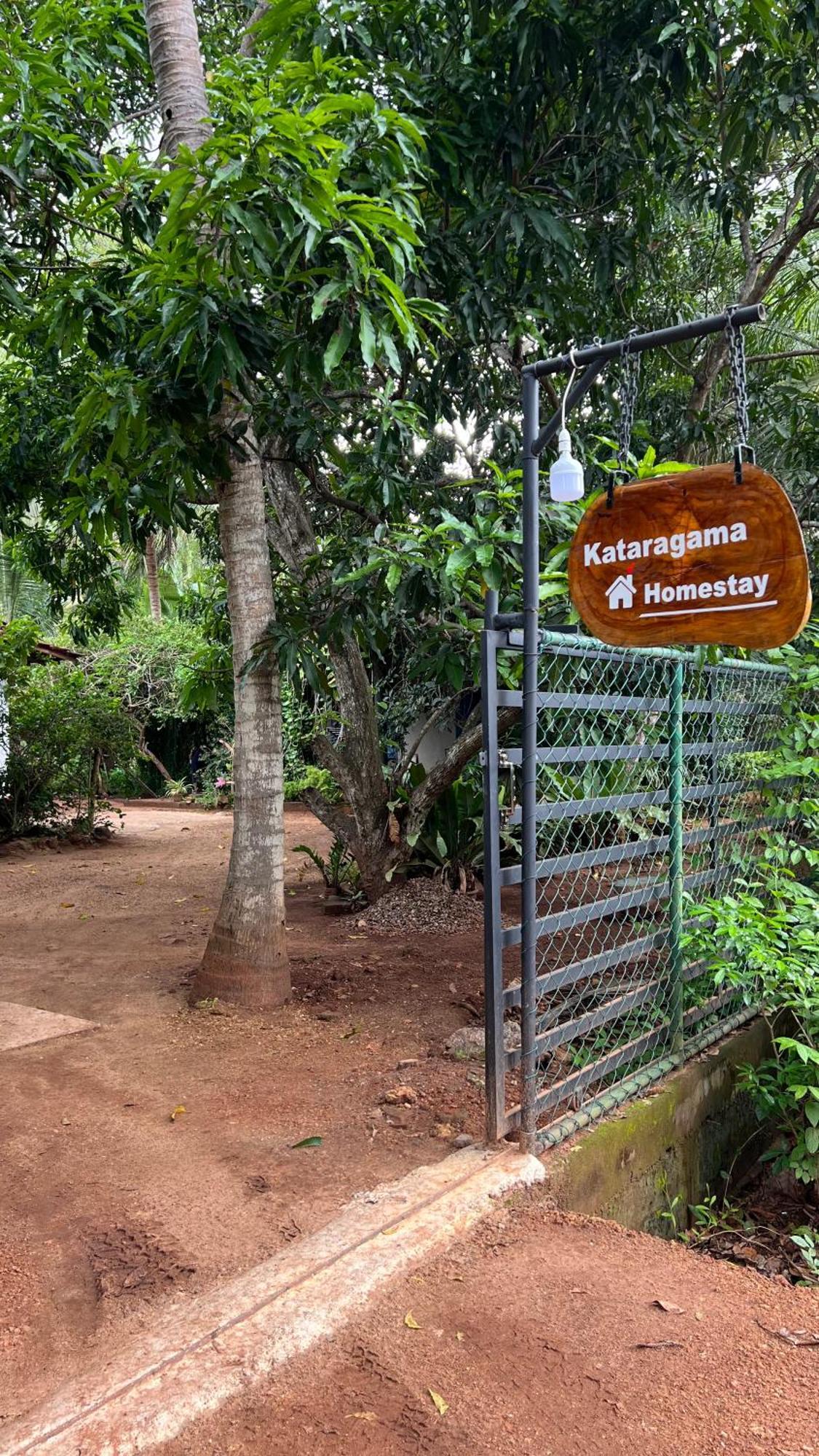 Kataragama Homestay المظهر الخارجي الصورة